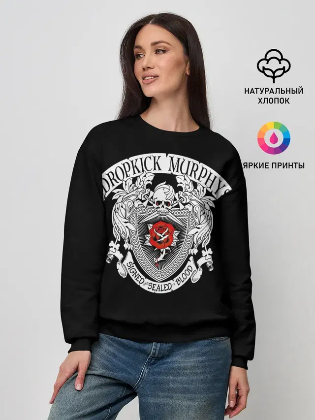 Женский свитшот