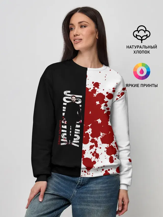 Женский свитшот