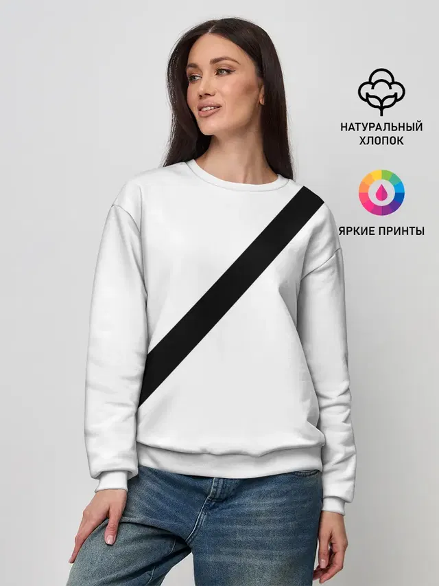 Женский свитшот