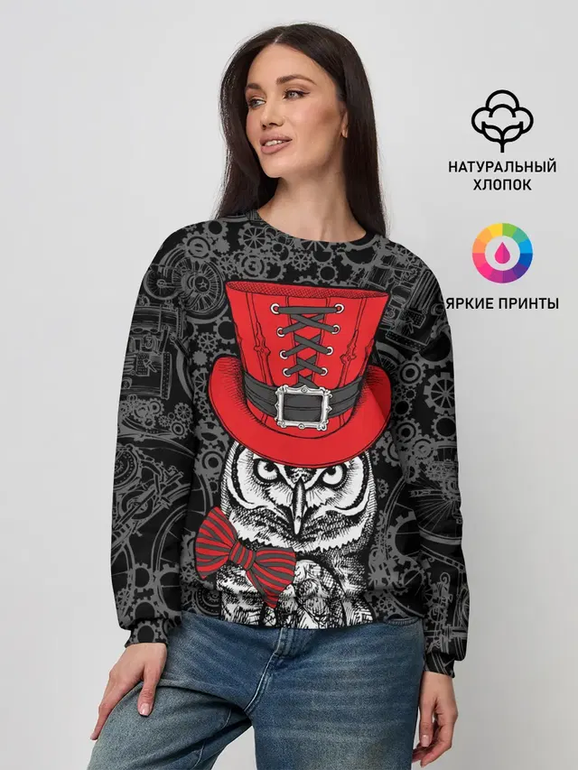 Сова в цилиндре