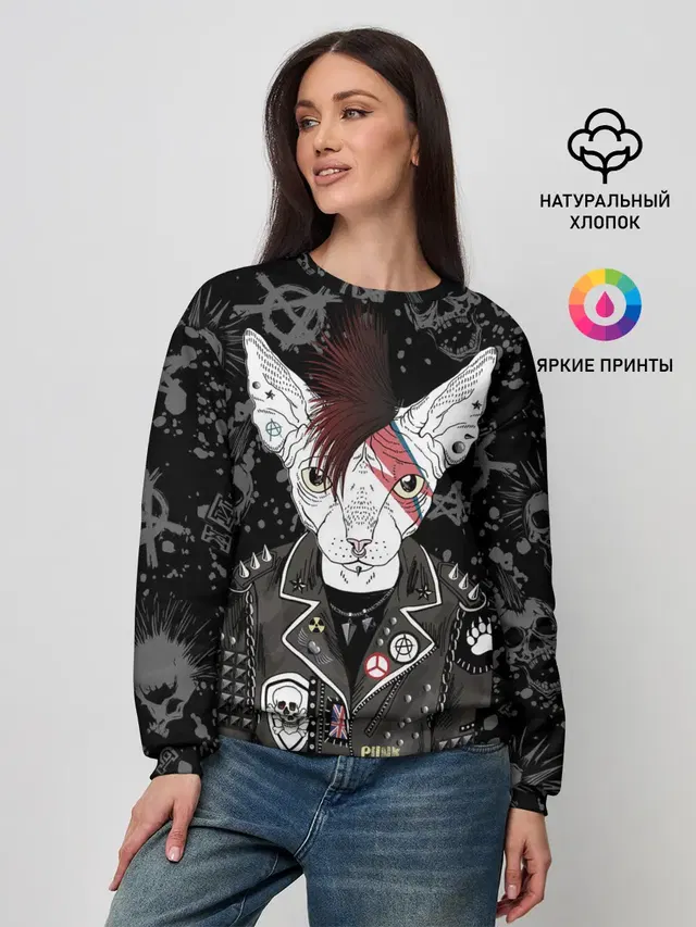 Кот в косухе