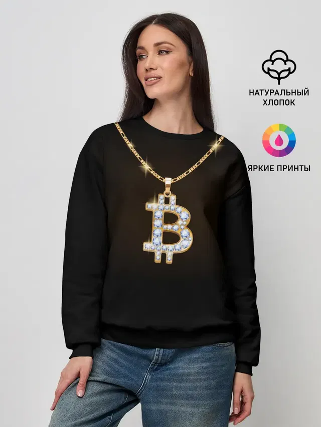 Женский свитшот