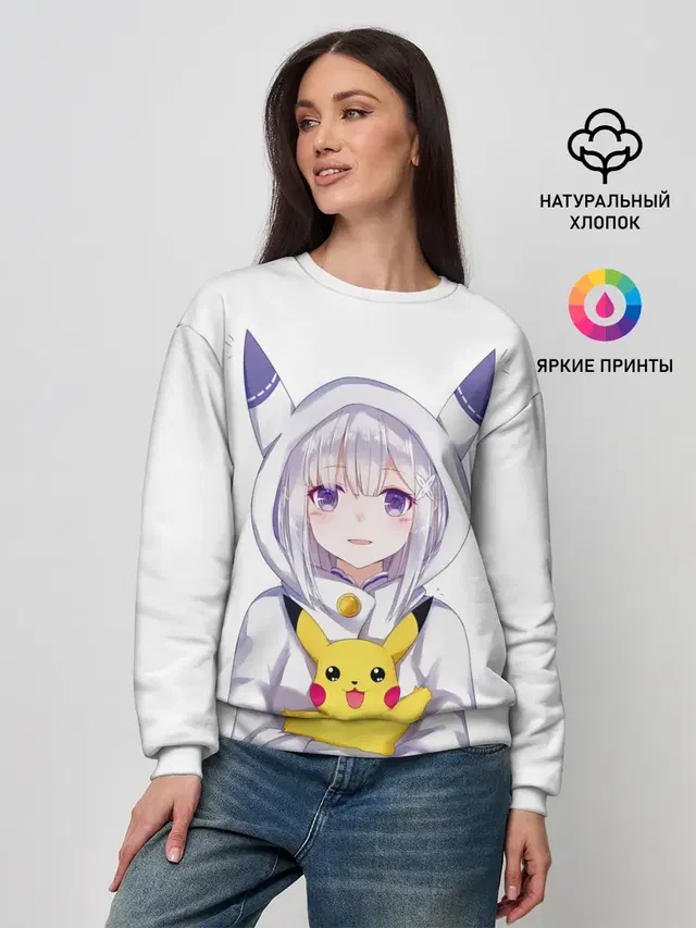Женский свитшот с принтом «Покемоны — My Pika»