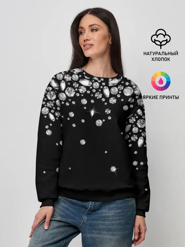 Бриллианты