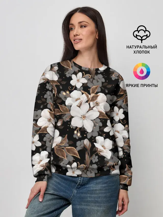 Женский свитшот