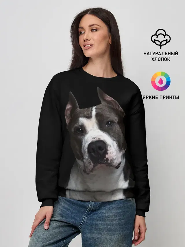 Женский свитшот