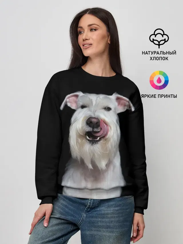 Женский свитшот