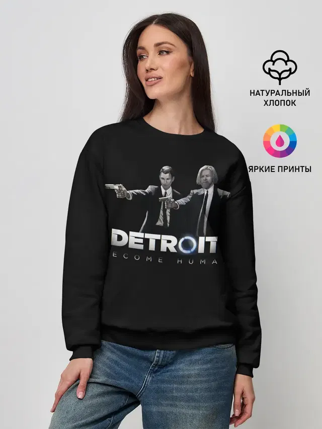 Женский свитшот