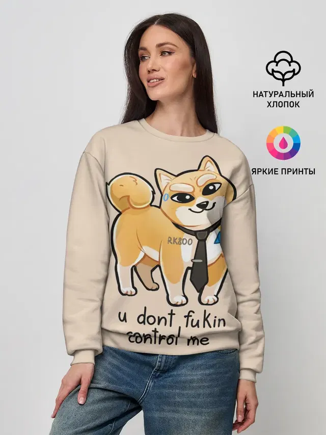 Женский свитшот