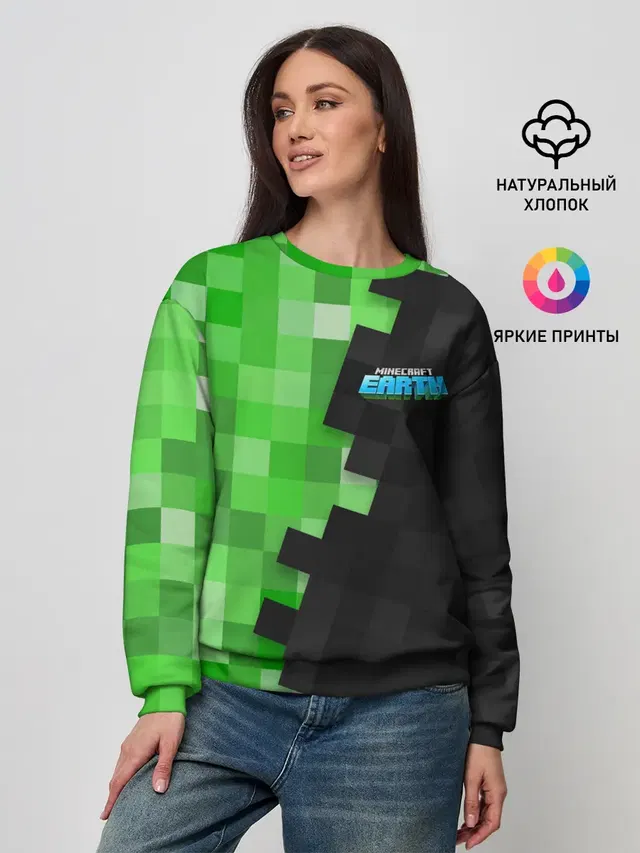 Женский свитшот