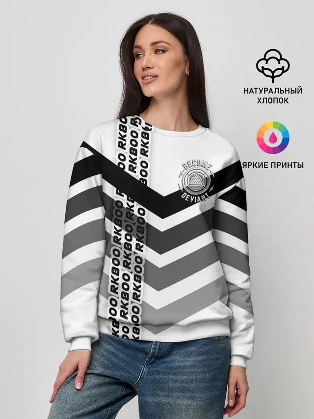 Женский свитшот