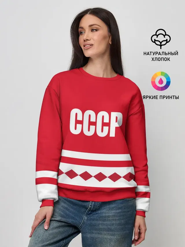 Женский свитшот