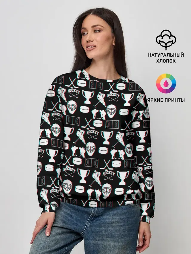 Женский свитшот