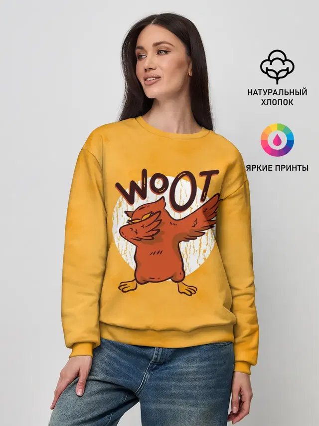 Сова Dab