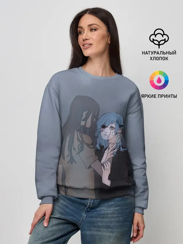 Женский свитшот с принтом «Sally Love»