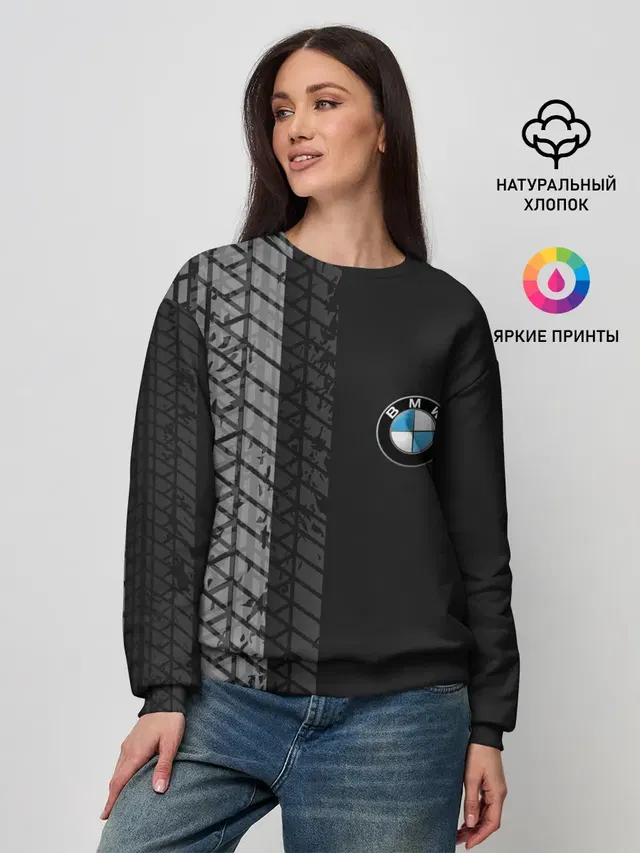 Женский свитшот