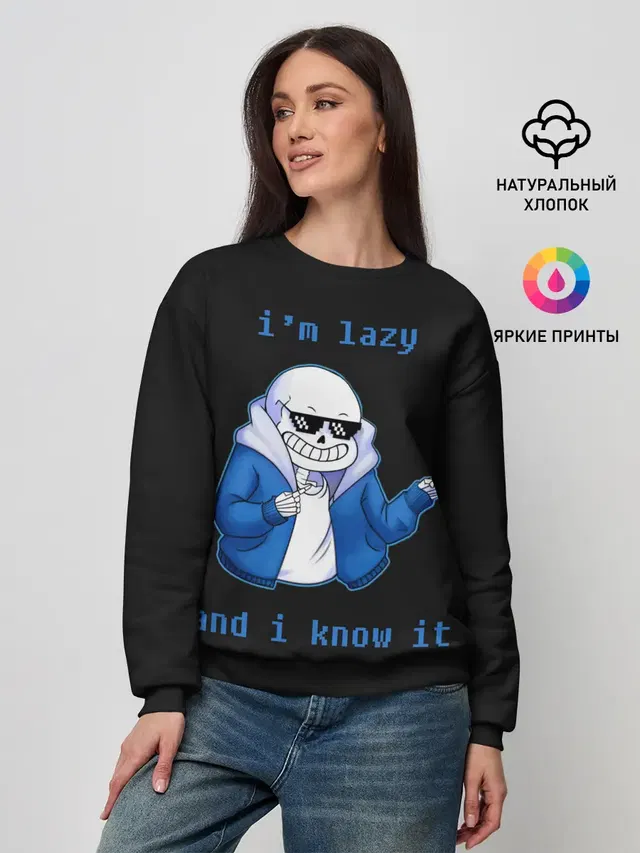 Женский свитшот с принтом «Deal With It Sunglasses»