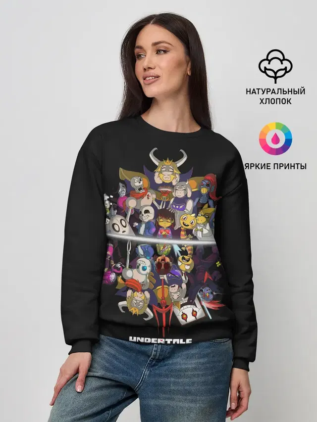 Undertale