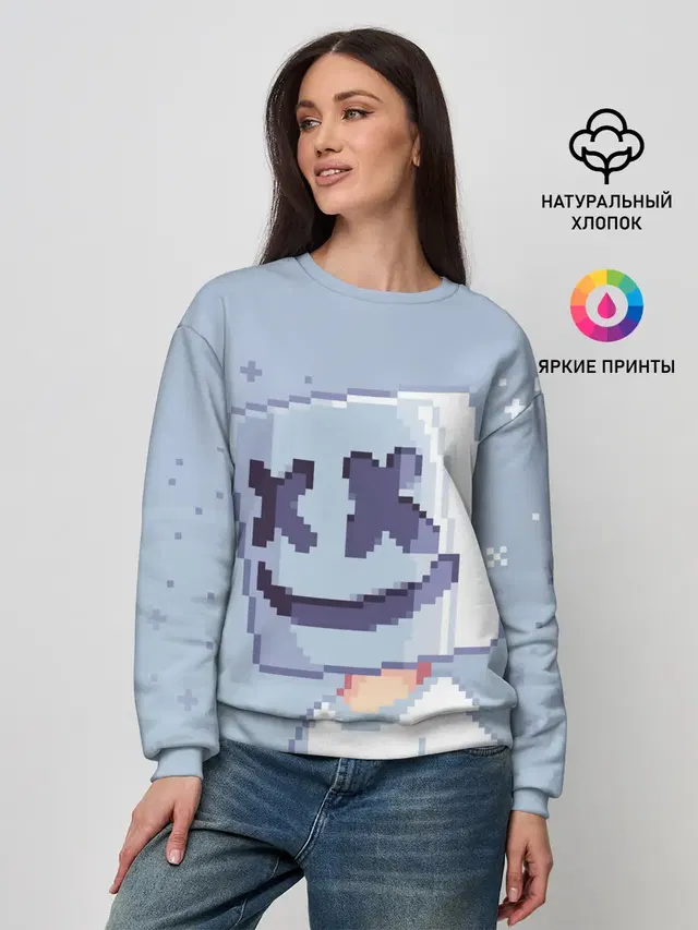 Женский свитшот с принтом «Пиксели — Marshmello Pixel»