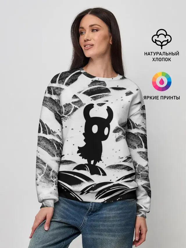 Hollow Knight