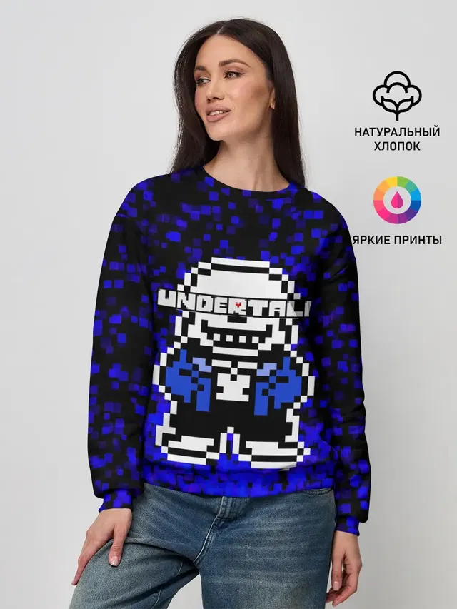Женский свитшот с принтом «Pixel art»