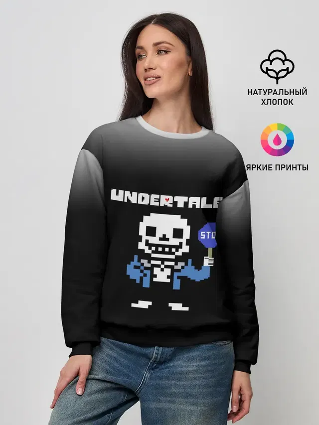 Женский свитшот с принтом «Undertale STOP.»