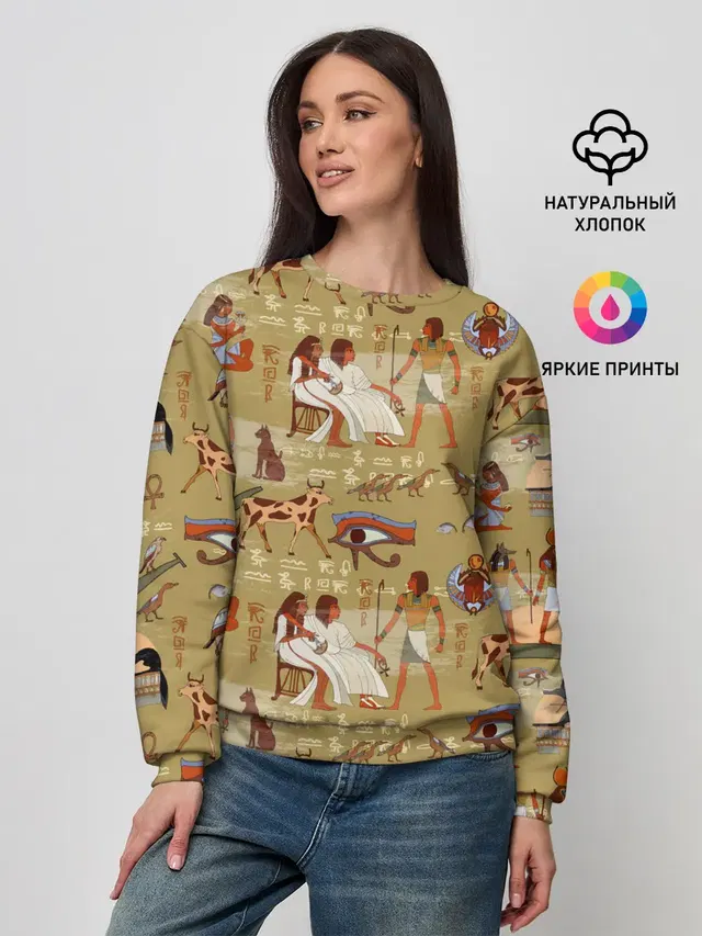 Женский свитшот
