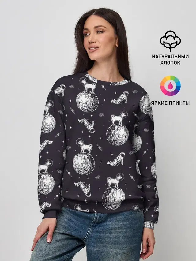 Женский свитшот