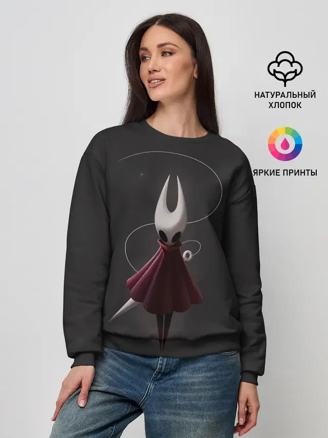Женский свитшот с принтом «Hornet (Hollow Knight)»