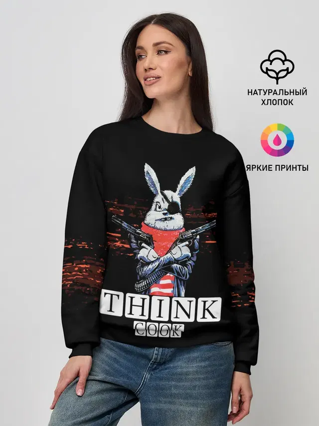 Женский свитшот