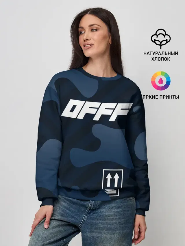 OFFF