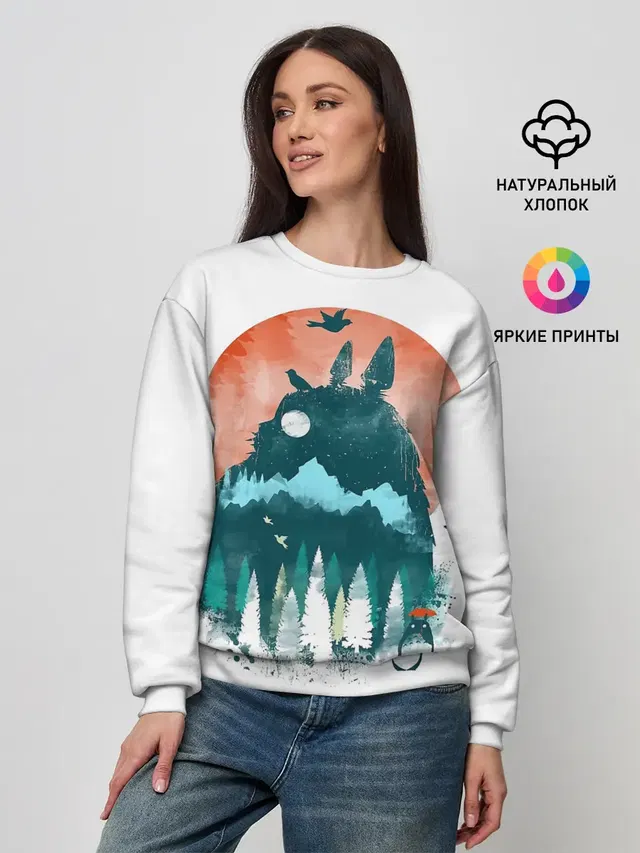 Женский свитшот