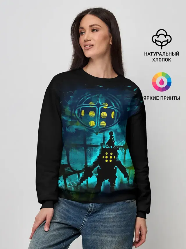 Женский свитшот с принтом «BioShock»