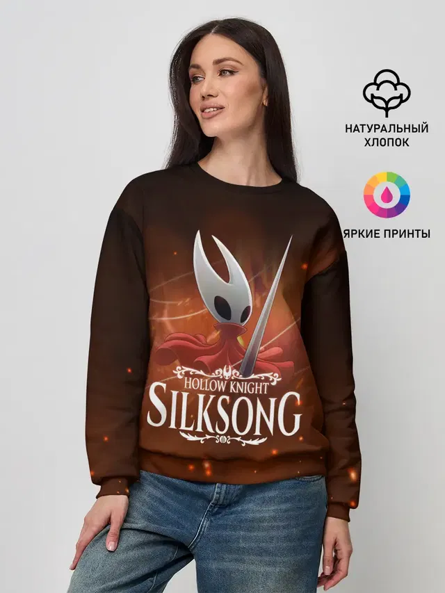 Hollow Knight: SILKSONG