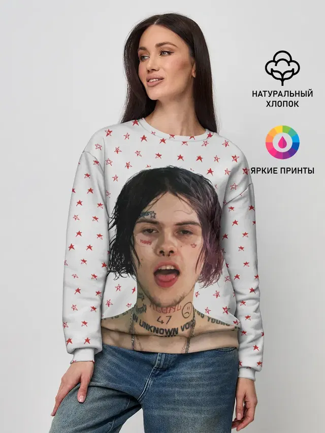 ДЖИЗУС
