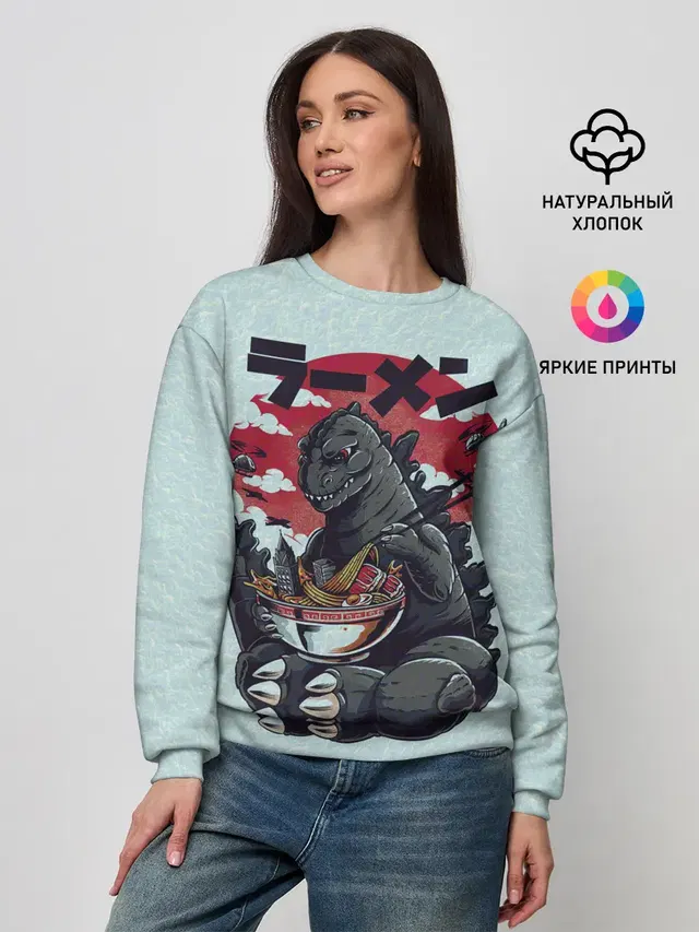 Женский свитшот