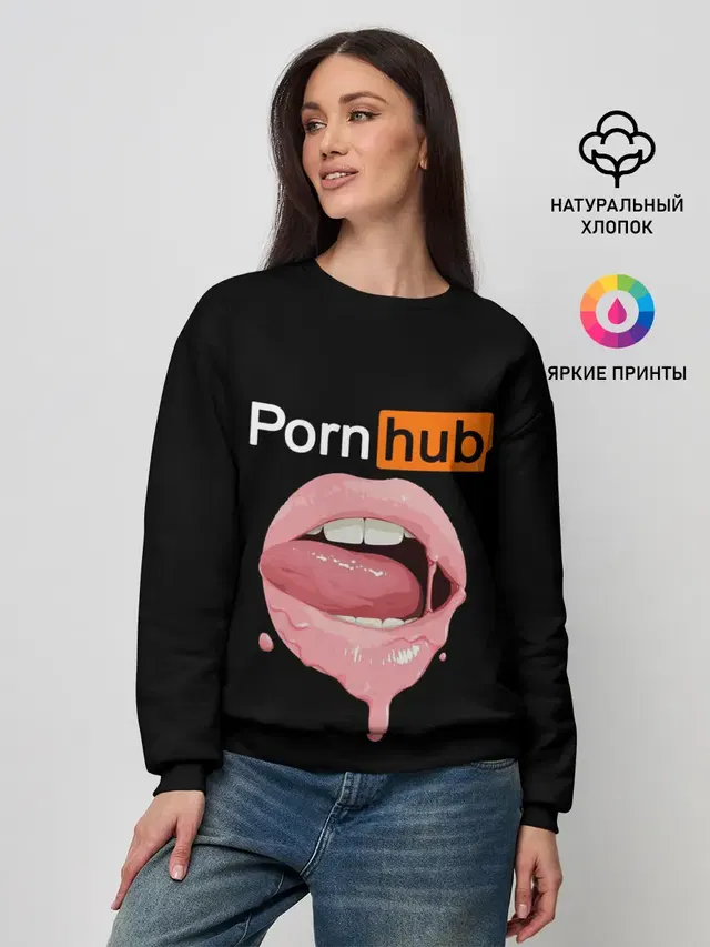 Женский свитшот