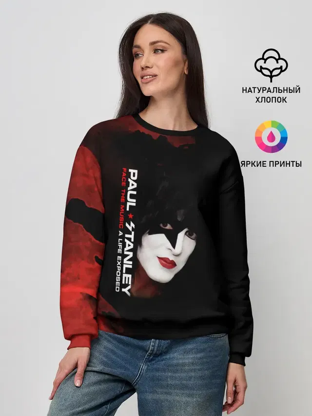 Женский свитшот