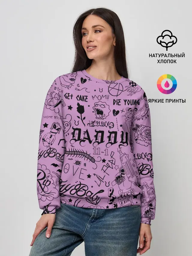 Женский свитшот