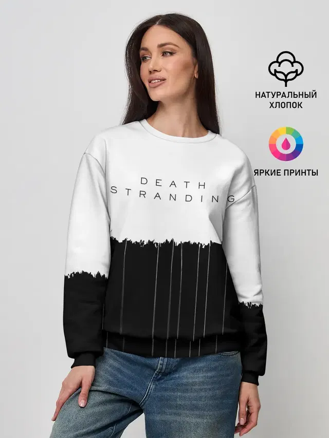 Женский свитшот