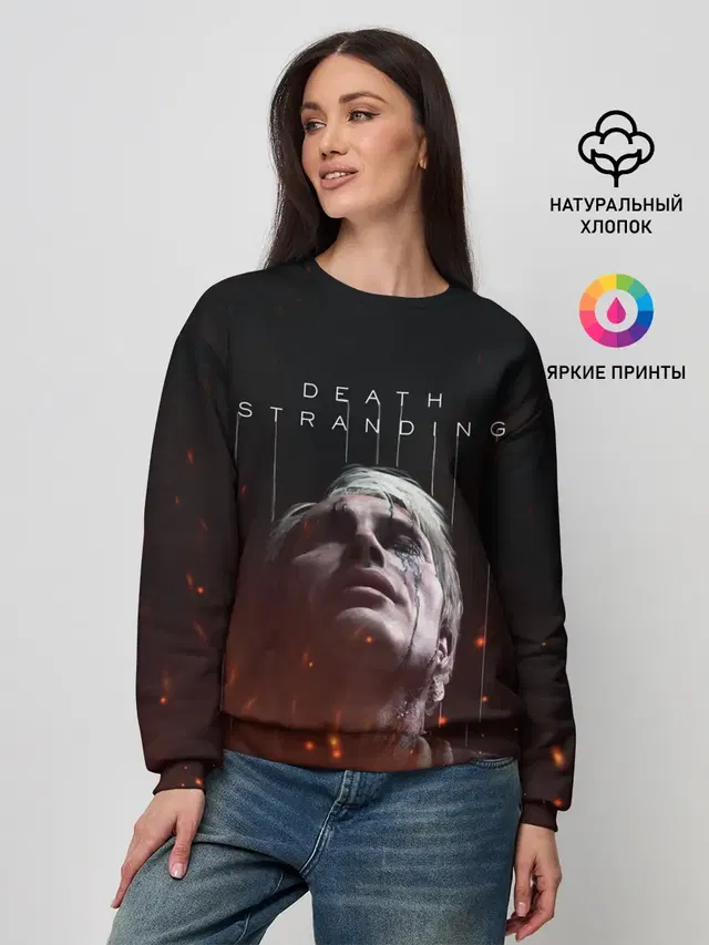 Женский свитшот с принтом «DEATH STRANDING - Cliff»