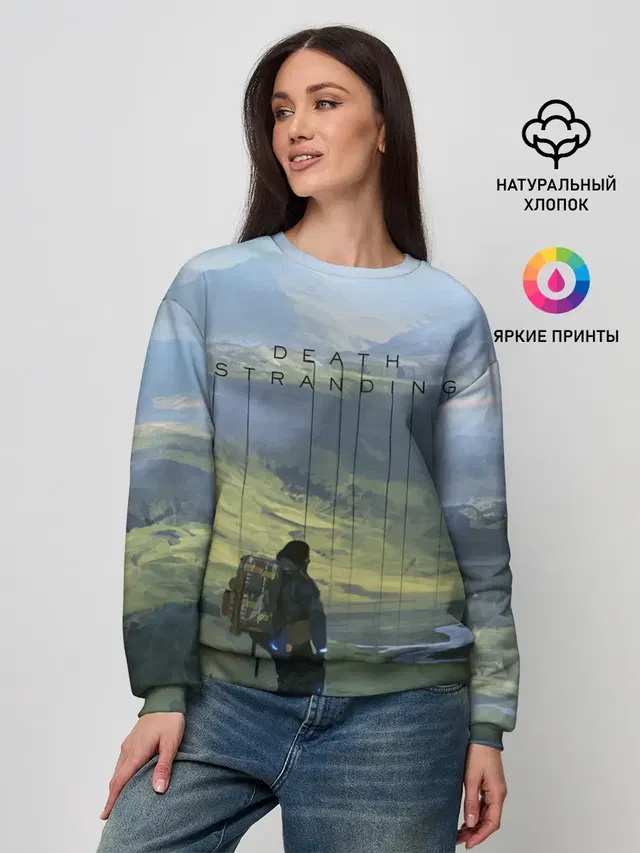 Женский свитшот