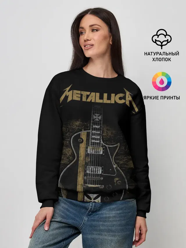 Женский свитшот
