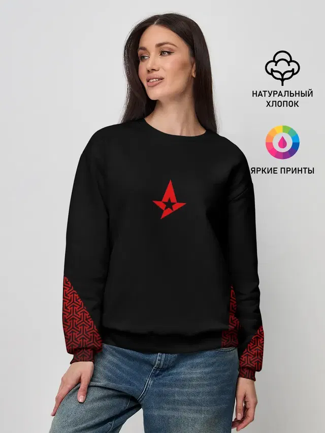 Женский свитшот