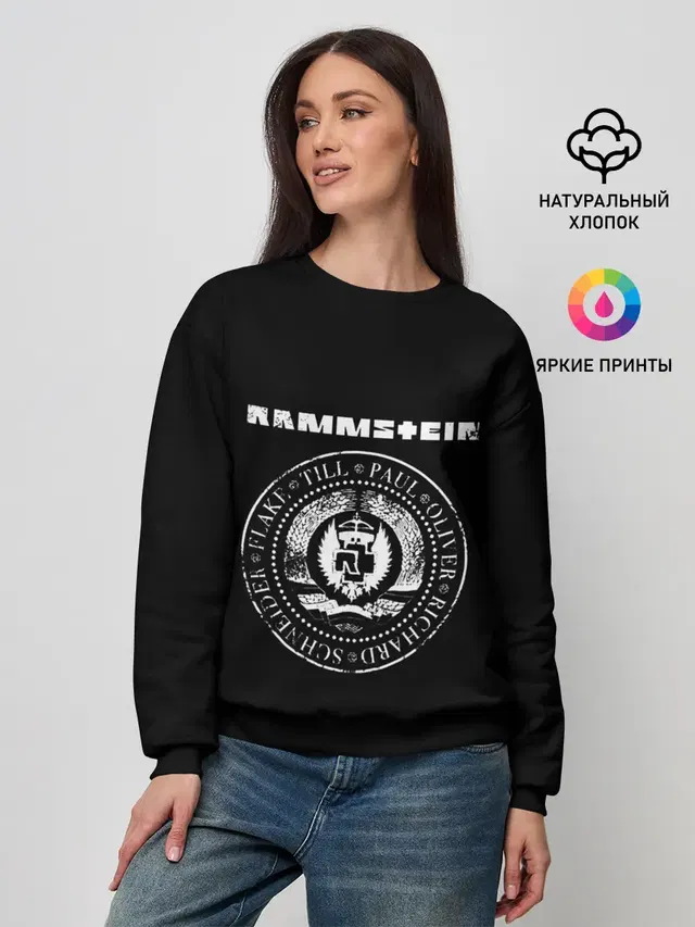 Женский свитшот