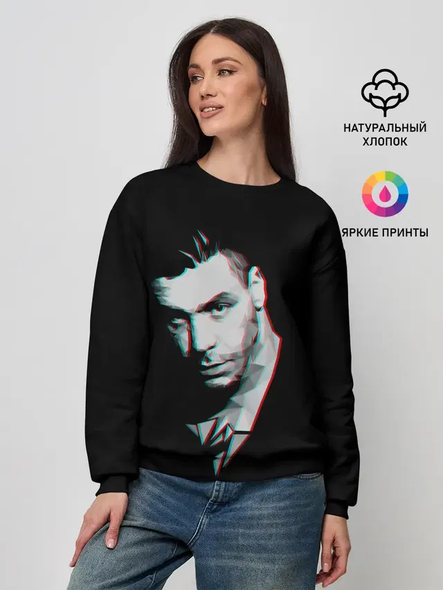 Женский свитшот