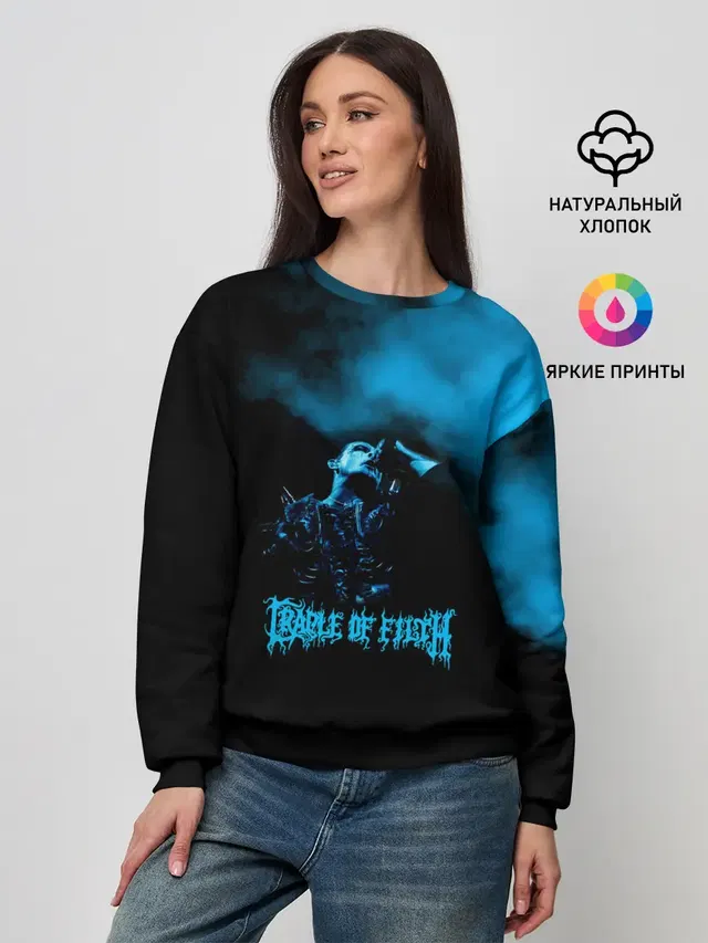 Женский свитшот