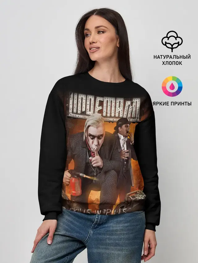 Женский свитшот