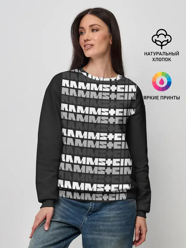 Женский свитшот