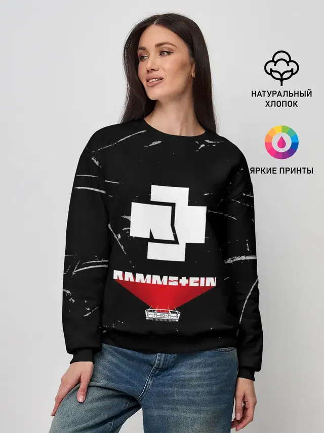 Женский свитшот
